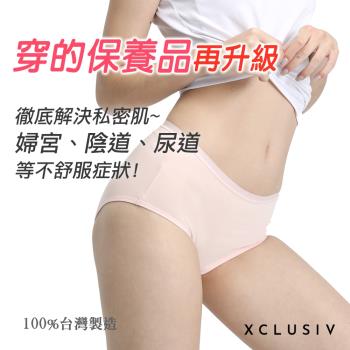 【XCLUSIV】PREMA 6+婦宮循環照護褲-蜜粉膚(鍺纖維遠紅外線+銀纖維抑菌+漏尿警示、守護私密健康)