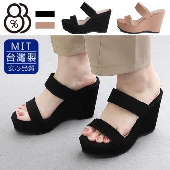 【88%】MIT臺灣製 前4後10cm拖鞋 優雅氣質一字寬帶 絨面楔型厚底圓頭涼拖鞋