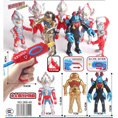 超人力霸王鹹蛋超人奧特曼超人怪獸模型公仔人偶收藏玩具 330527【卡通小物】