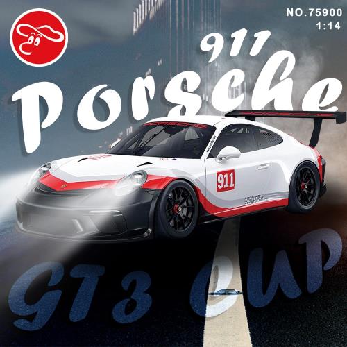 [瑪琍歐玩具] 2.4G 1:14 保時捷 911 GT3 CUP 遙控車/75900