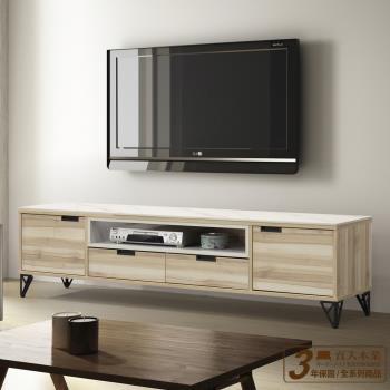 日本直人木業-STABLE北美原木精密陶板180公分電視櫃