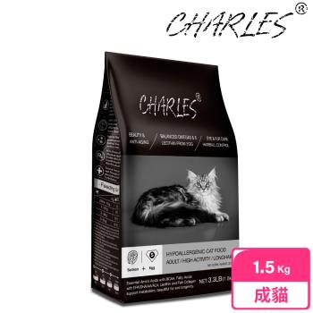 CHARLES 查爾斯低敏貓糧 1.5kg 活力成貓 能量貓 (鮭魚+雙鮮凍乾)