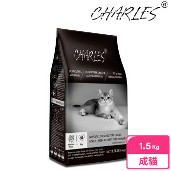 CHARLES 查爾斯低敏貓糧 1.5kg 活力成貓 體態貓 (深海鮮魚+雙鮮凍乾)