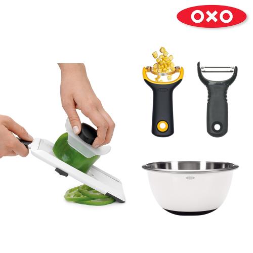 【OXO】省事料理王V2版 4件套組(可調式蔬果削片器+Y型削皮器+Y型玉米刨粒刀+攪拌盆1.4L)-超值組合