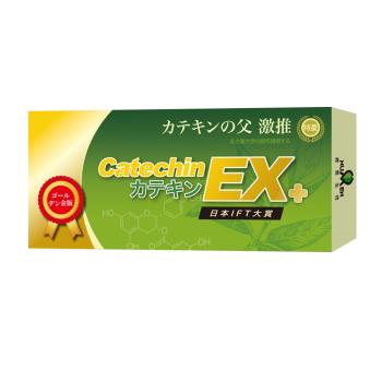 全新升級綠恩日本兒茶素EX+速攻版