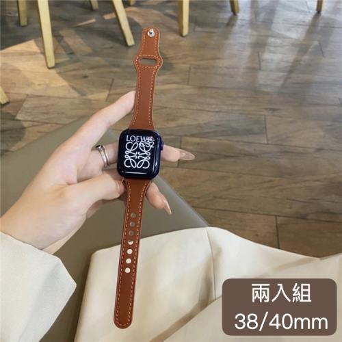 『環球嚴選』免運-兩入組！蘋果專用apple watch細緻真皮細錶帶(38/40mm)/替換錶帶/皮革錶帶/鉚釘/甜美龐克/街頭A7220029