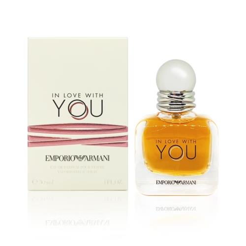 ARMANI In Love With You 愛上你女性淡香精30ml(網路人氣大熱銷!!!)