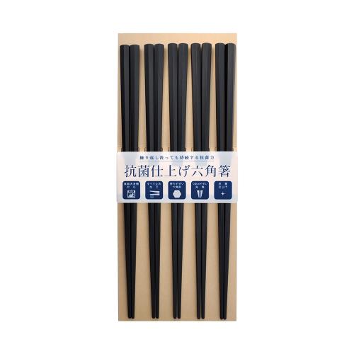 日本製 SUNLIFE 抗菌耐熱六角筷 – 黑色5入組