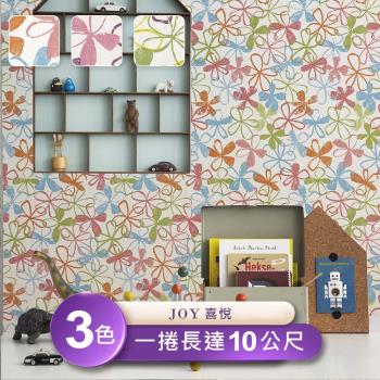 【JOY喜悅】臺製環保無毒防燃耐熱53X1000cm花紋圖型桌布/壁貼1捲