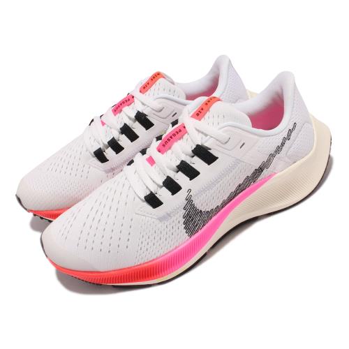 Nike 慢跑鞋 Zoom Pegasus 38 GS 女鞋 氣墊 舒適 避震 路跑 東京奧運 大童 白 粉 DJ5557-100 [ACS 跨運動]