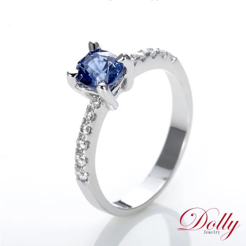 Dolly 14K金 天然藍寶石1克拉鑽石戒指(005)