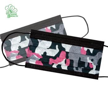【荷康】醫用醫療口罩 雙鋼印 台灣製造_粉紅迷彩(30/盒)
