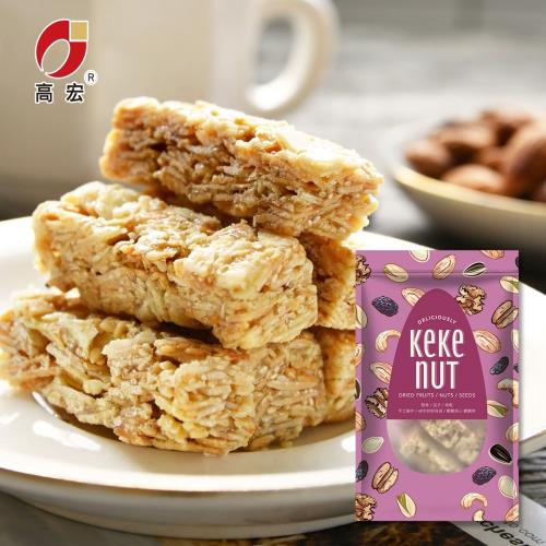 【高宏】任選 人氣休閒零嘴系列-杏仁酥(125g/袋)