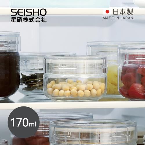 日本星硝SEISHO 日製淺型寬口徑清透玻璃儲物罐-170ml