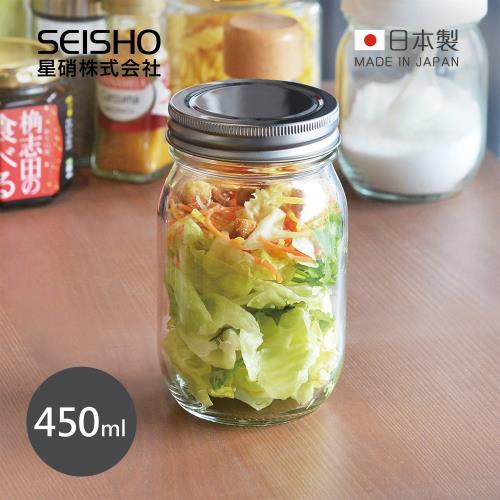 日本星硝SEISHO 日製經典玻璃密封儲物罐-450ml