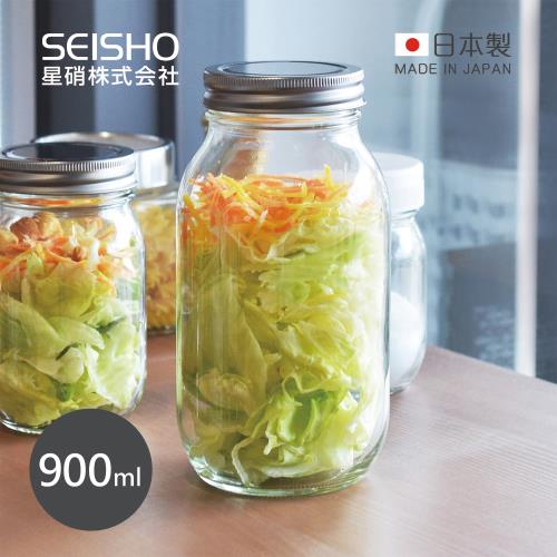 日本星硝SEISHO 日製經典玻璃密封儲物罐-900ml