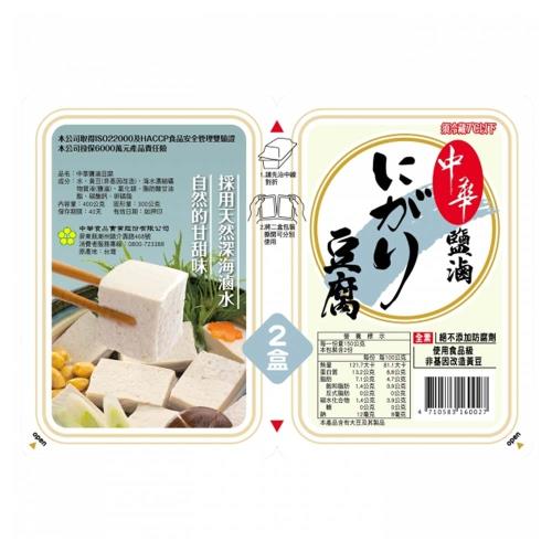 中華-鹽滷豆腐(400g)