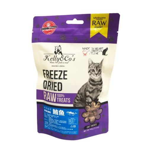 凱莉廚房 貓用營養凍乾-鮪魚40G_(貓零食 挑嘴貓)