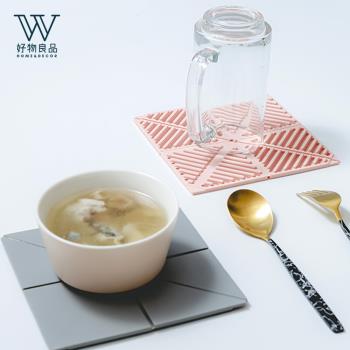 【好物良品】 2入 加厚多功能折疊組合矽膠隔熱墊 防燙墊 碗墊 杯墊 烤盤墊 (多款任選)
