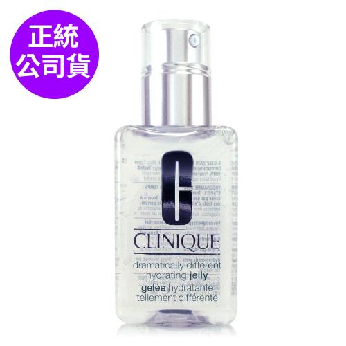 CLINIQUE倩碧 平衡修護奇蹟凝露/奇蹟乳/奇蹟膠 - 125ml (正統公司貨)