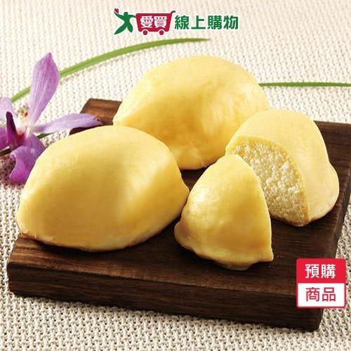 台中一福堂檸檬餅12入/盒(蛋奶素)-預購8/28陸續出貨【愛買】