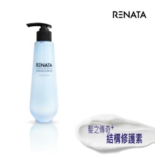 【RENATA蕾娜塔】結構護髮素 310ml