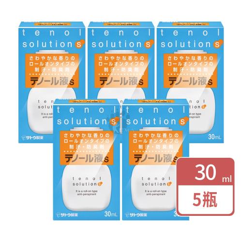 テノール液 佐藤製薬 制汗剤 10個セット テノール液 佐藤製薬 制汗剤 10個セット