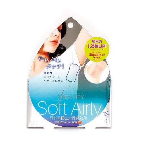 即期良品20250427【COGIT】 柔軟吸汗腋下墊片10枚入