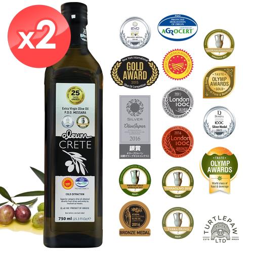 【Oleum Crete】奧莉恩頂級初榨橄欖油750ml *2瓶