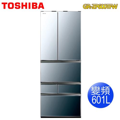 【TOSHIBA東芝】601L無邊框玻璃六門變頻電冰箱GR-ZP600TFW(X)