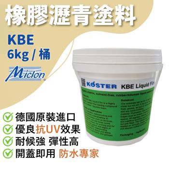 【佐禾】邁克漏 液態瀝青防水膜 6kg/桶（KBE）