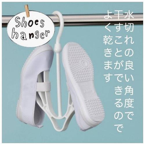 日本製一體成型360度晒鞋架吊掛式曬鞋架 312390_(卡通小物)