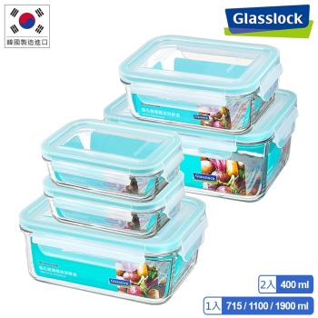 Glasslock 強化玻璃微波保鮮盒 - 特別美味5件組