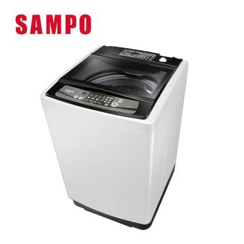 聲寶SAMPO 15KG 定頻直立式洗衣機 ES-H15F(W1)