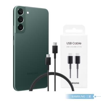 Samsung 原廠公司貨EP-DA705 3A 雙Type C傳輸線1m -黑 ( for S25 S24系列 )
