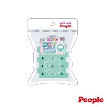 日本People-歡樂螺絲DIY系列-配件包(甜點綠)