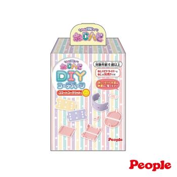 日本People-歡樂螺絲DIY系列-粉色系配件組