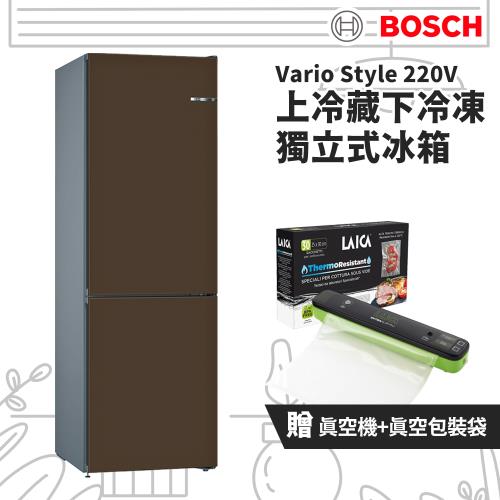 贈真空包裝機【BOSCH 博世】Vario Style 獨立式上冷藏下冷凍冰箱 (KGN36IJ3AD) 焦糖棕