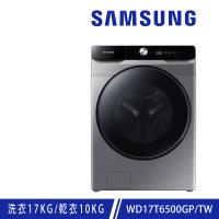 SAMSUNG三星 WD17T6500GP