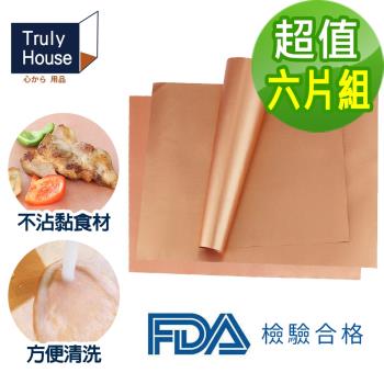 Truly House FDA檢驗合格 耐高溫雙面烘焙萬用墊/烤肉墊/不沾墊/中秋(六片組)