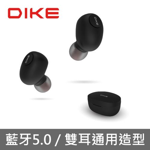 DIKE DEB533 Generic真無線藍牙耳機 DEB533BK|藍芽耳機