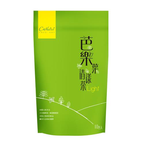 【Dr. Ginger薑博士】芭樂葉清漾茶-芭樂葉多酚2袋組(2.5g/10包/袋)