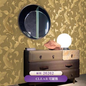 【可麗雅 CLEAR】台製環保無毒防燃耐熱53X1000cm中式錦魚紋理壁紙/壁貼3捲