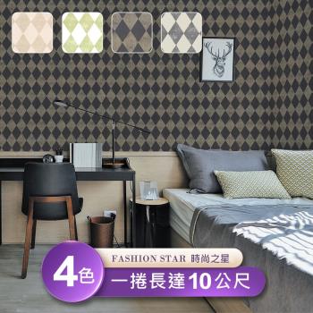 【時尚之星Fashion Star】臺製環保無毒防燃耐熱53X1000cm復古斑駁菱紋桌布/壁貼1捲