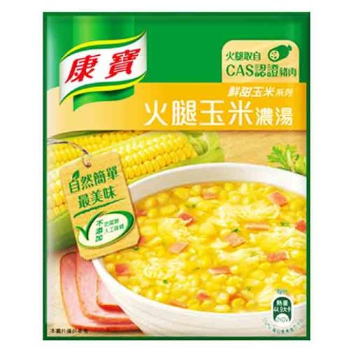 (量販) 康寶濃湯-新火腿玉米49.7g*2入組