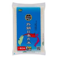 日本白米 Etmall東森購物網