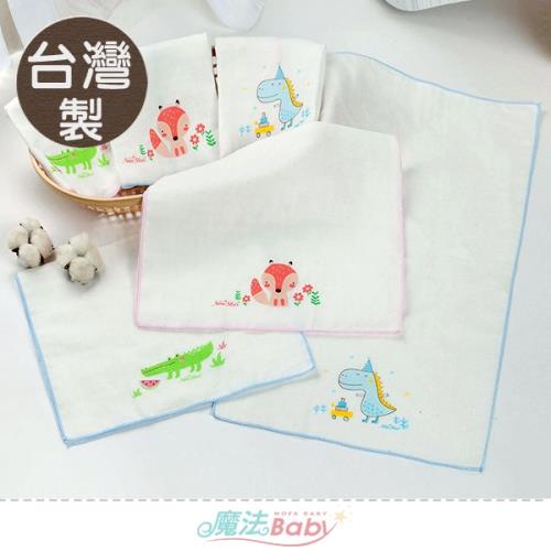 魔法Baby 嬰幼兒澡巾(2條一組) 台灣製二重紗純棉紗布澡巾~g2710f