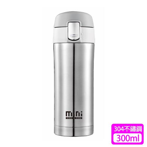 mini 304不鏽鋼真空彈跳保溫杯(300ml)TK1-300