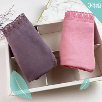 【Heimelig 直立棉】超值3件組-彈力透氣親膚蕾絲中高腰內褲MITLH(隨機不挑色)