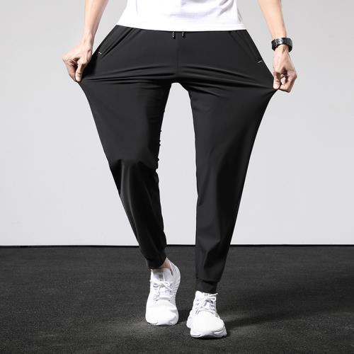 『環球嚴選』現貨秒發！免運-超彈力！超薄冰絲涼感冰鋒縮口褲/騎車/通勤/冷氣房/防曬/速乾/透氣/戶外/健身/運動/哈倫褲V21070337